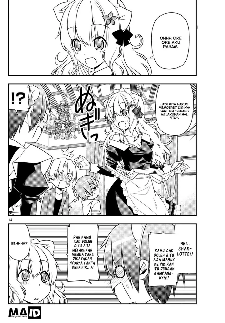 image-komik-tonikaku-kawaii-chapter-13-15/24