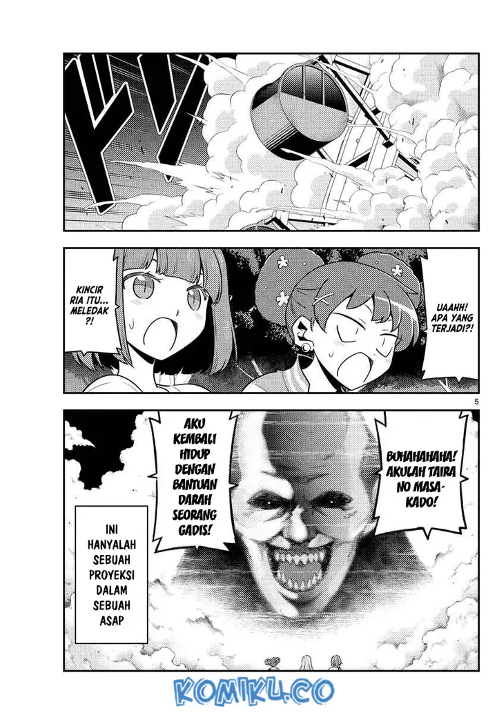 image-komik-tonikaku-kawaii-chapter-130-5/19