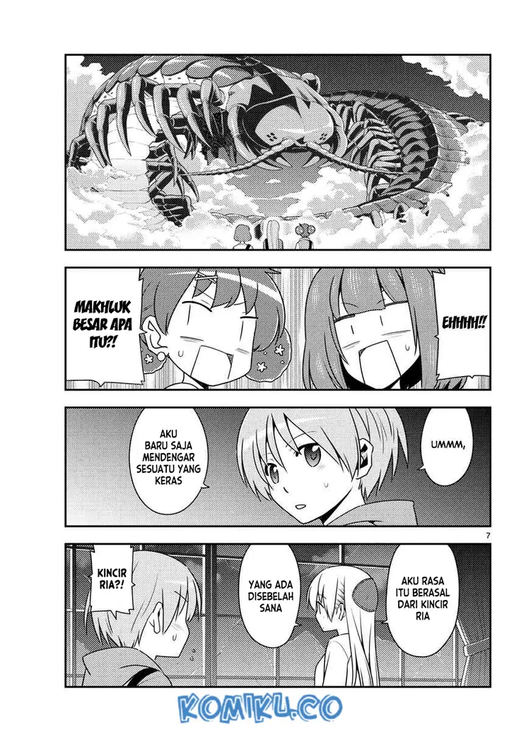 image-komik-tonikaku-kawaii-chapter-130-7/19