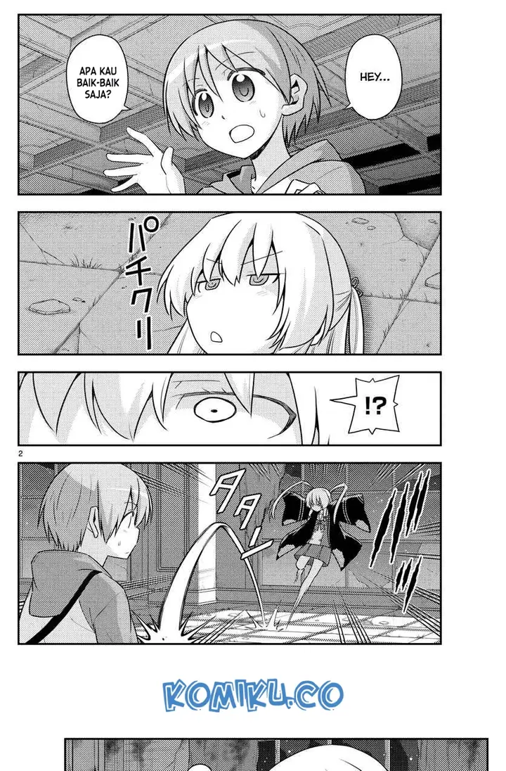 image-komik-tonikaku-kawaii-chapter-131-2/19