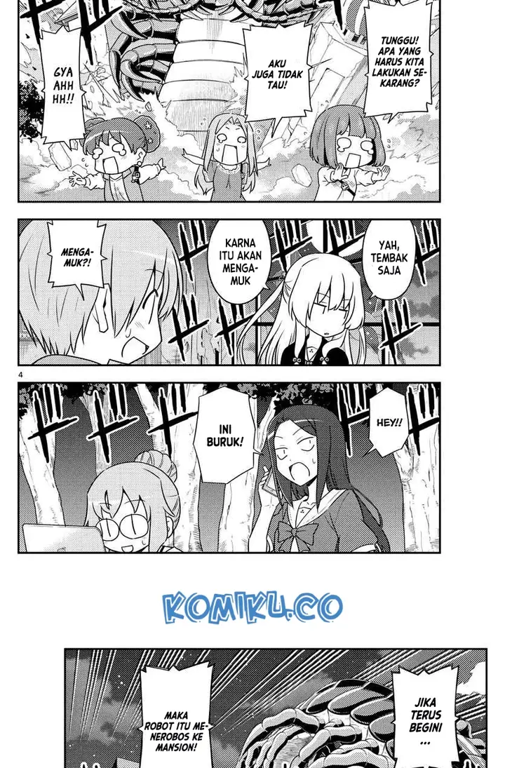 image-komik-tonikaku-kawaii-chapter-131-4/19