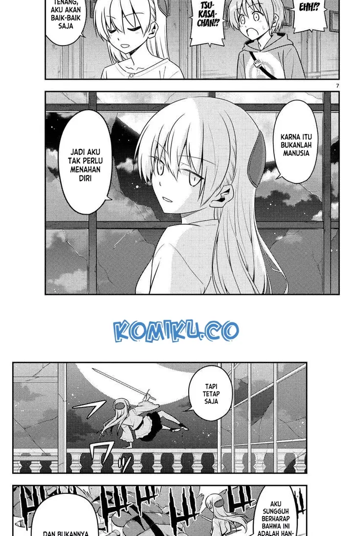 image-komik-tonikaku-kawaii-chapter-131-7/19