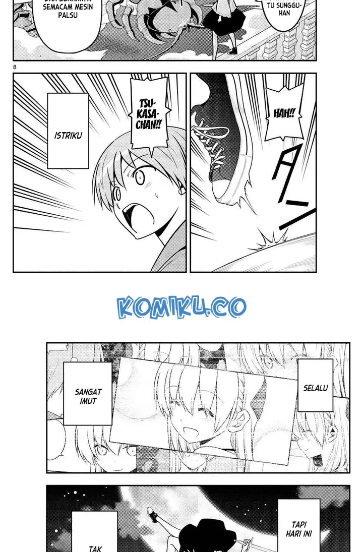 image-komik-tonikaku-kawaii-chapter-131-8/19