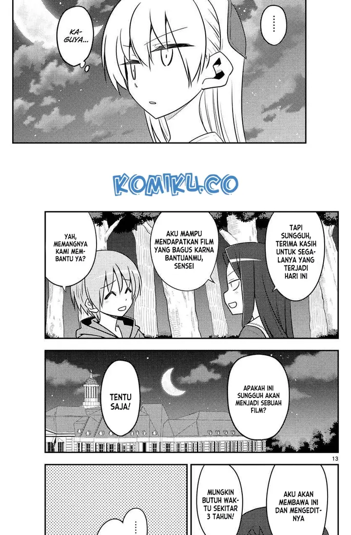 image-komik-tonikaku-kawaii-chapter-131-12/19