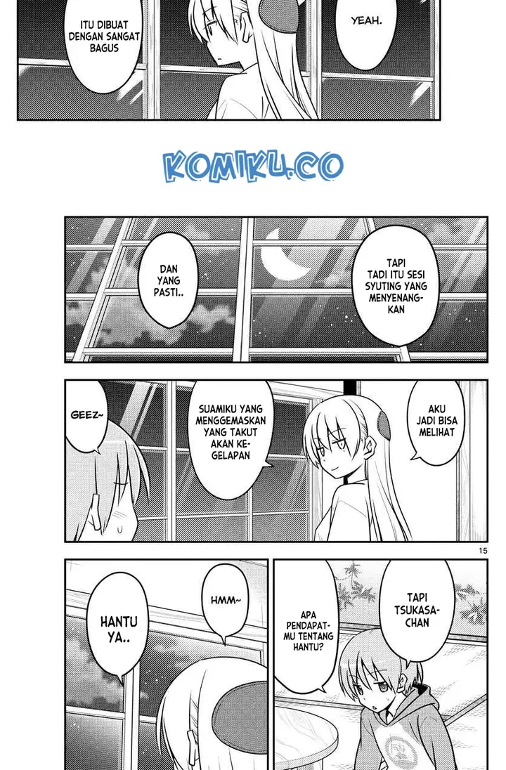 image-komik-tonikaku-kawaii-chapter-131-14/19