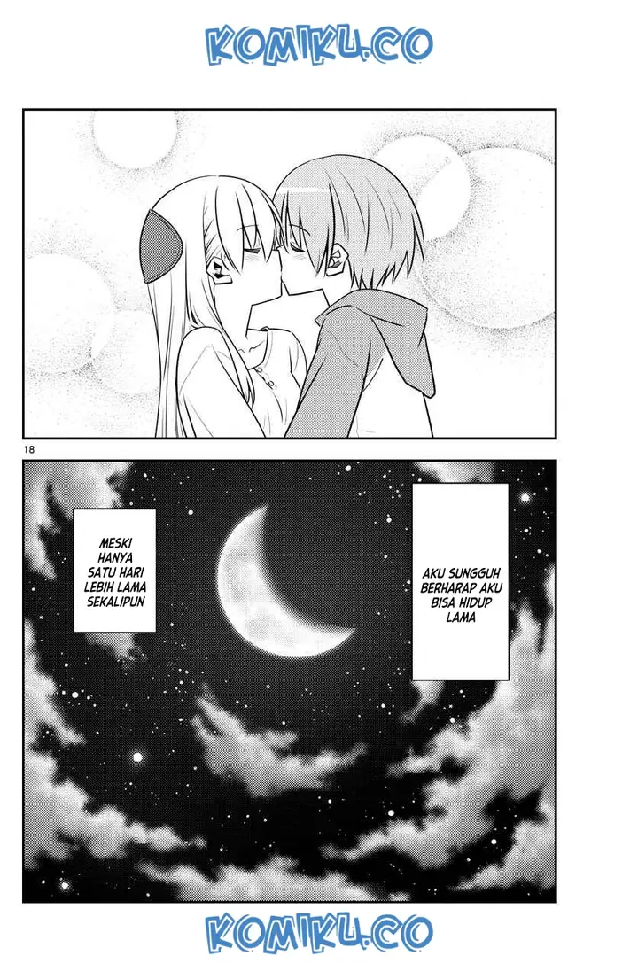 image-komik-tonikaku-kawaii-chapter-131-17/19