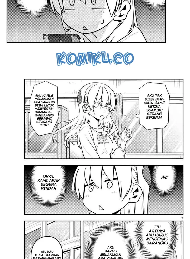 image-komik-tonikaku-kawaii-chapter-132-6/20