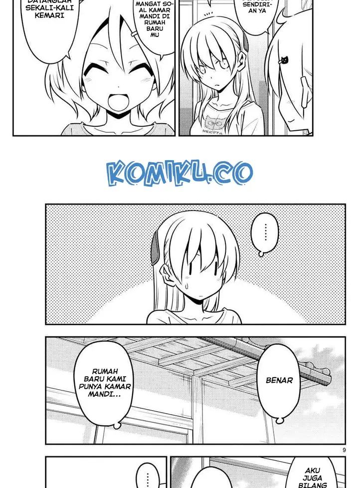 image-komik-tonikaku-kawaii-chapter-132-8/20