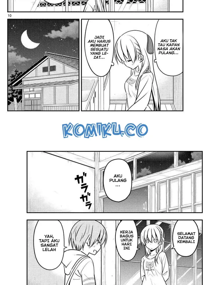 image-komik-tonikaku-kawaii-chapter-132-10/20
