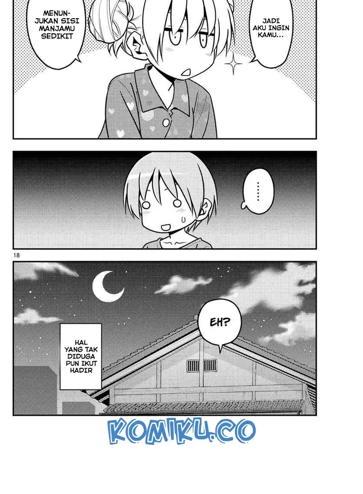image-komik-tonikaku-kawaii-chapter-132-18/20