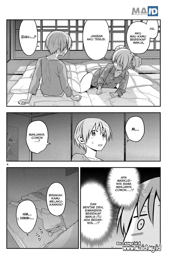 image-komik-tonikaku-kawaii-chapter-133-6/24
