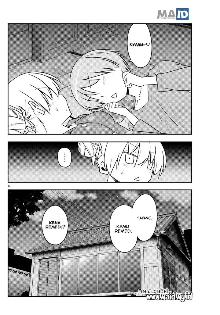 image-komik-tonikaku-kawaii-chapter-133-8/24