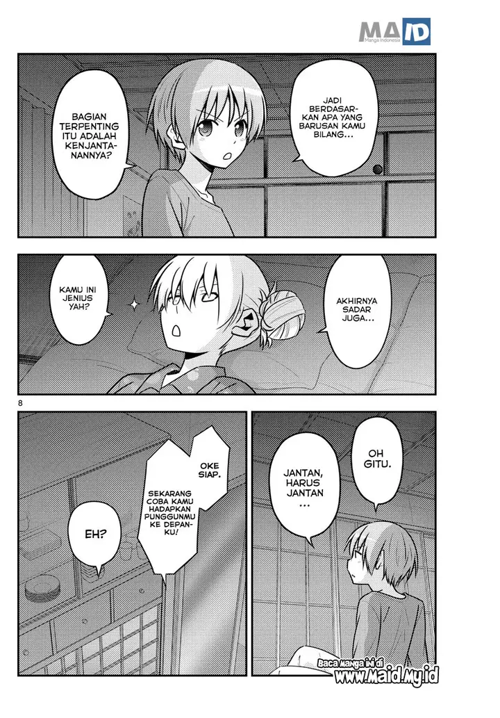 image-komik-tonikaku-kawaii-chapter-133-10/24