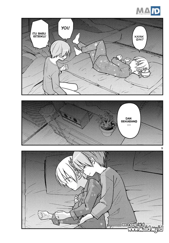 image-komik-tonikaku-kawaii-chapter-133-11/24