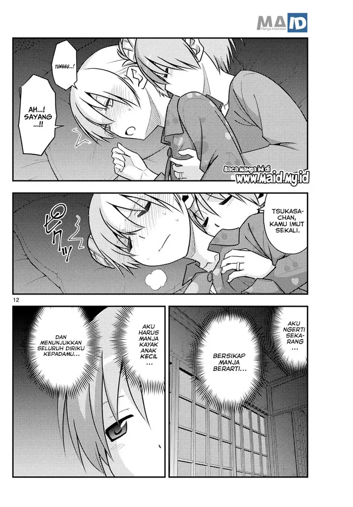image-komik-tonikaku-kawaii-chapter-133-14/24