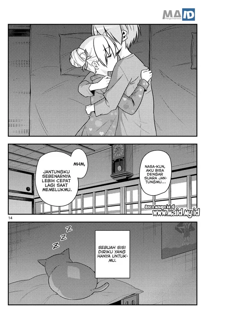 image-komik-tonikaku-kawaii-chapter-133-16/24