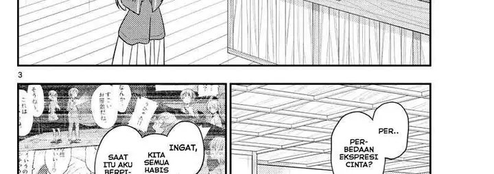 image-komik-tonikaku-kawaii-chapter-134-6/66