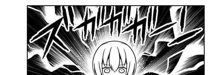 image-komik-tonikaku-kawaii-chapter-134-17/66
