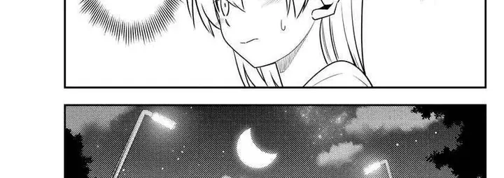 image-komik-tonikaku-kawaii-chapter-134-42/66