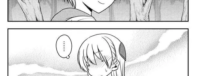 image-komik-tonikaku-kawaii-chapter-134-47/66
