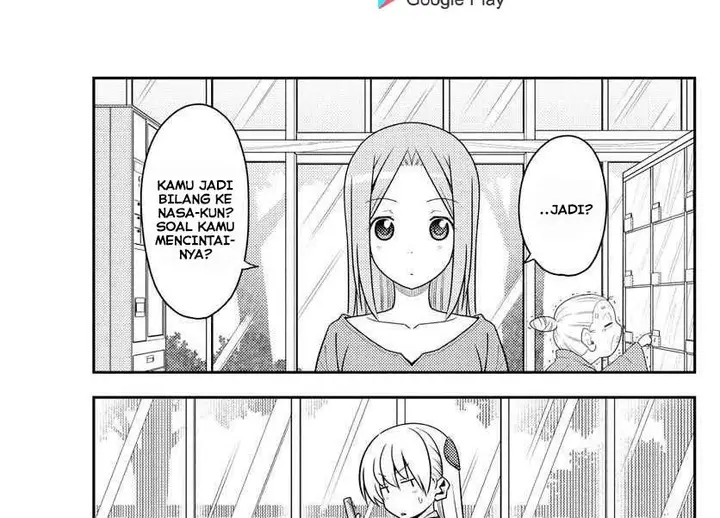 image-komik-tonikaku-kawaii-chapter-135-2/34