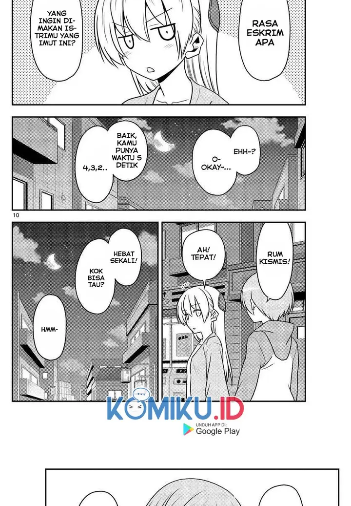 image-komik-tonikaku-kawaii-chapter-136-10/19
