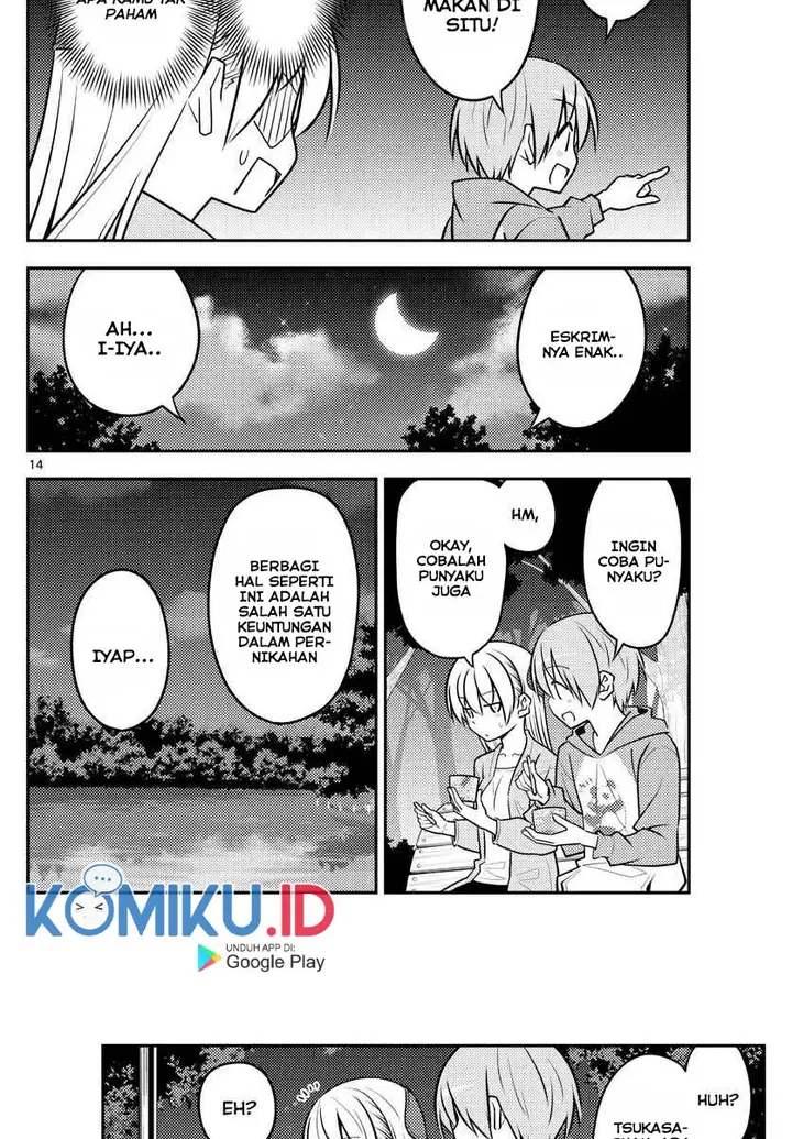 image-komik-tonikaku-kawaii-chapter-136-14/19