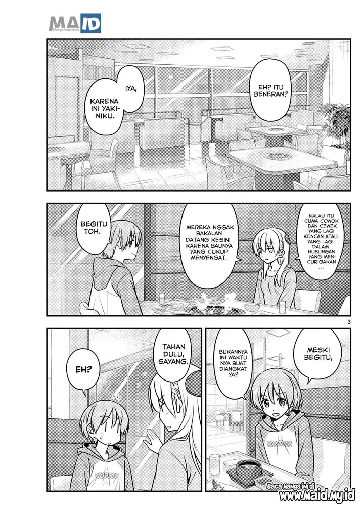 image-komik-tonikaku-kawaii-chapter-138-3/9