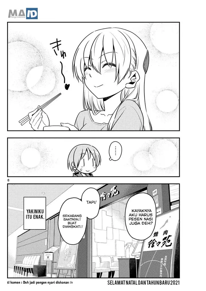 image-komik-tonikaku-kawaii-chapter-138-8/9