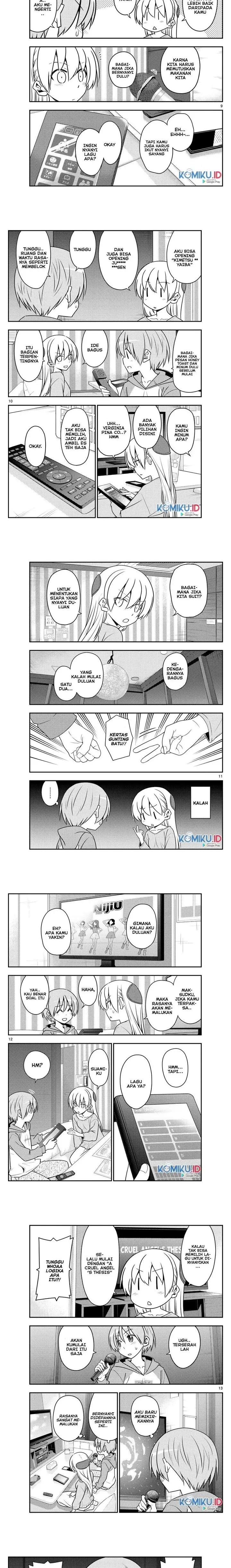 image-komik-tonikaku-kawaii-chapter-139-1/7