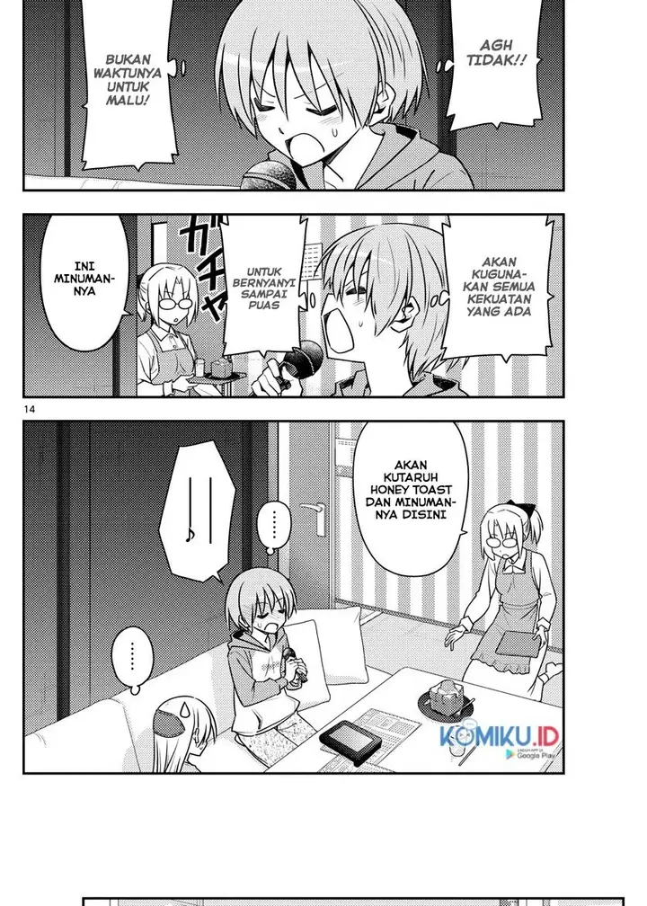 image-komik-tonikaku-kawaii-chapter-139-2/7