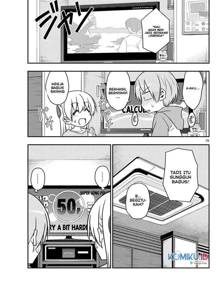 image-komik-tonikaku-kawaii-chapter-139-3/7