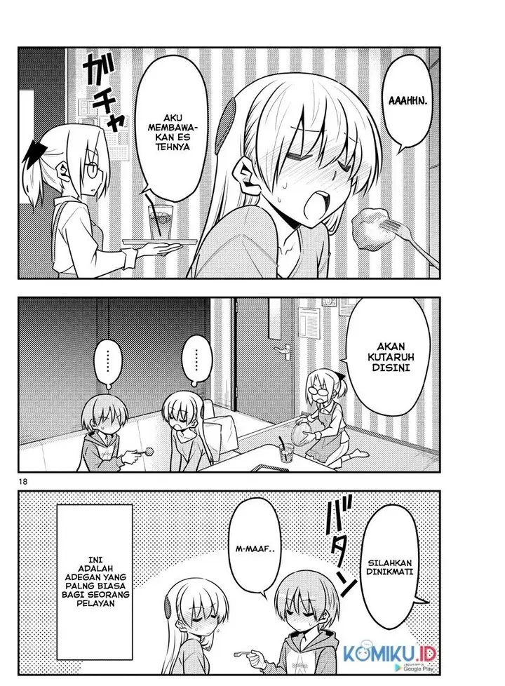 image-komik-tonikaku-kawaii-chapter-139-6/7