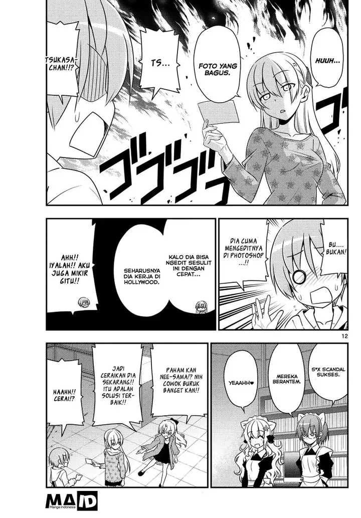 image-komik-tonikaku-kawaii-chapter-14-13/27