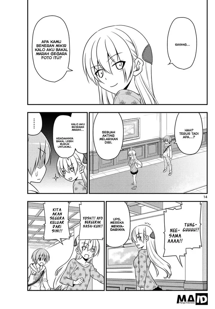 image-komik-tonikaku-kawaii-chapter-14-15/27