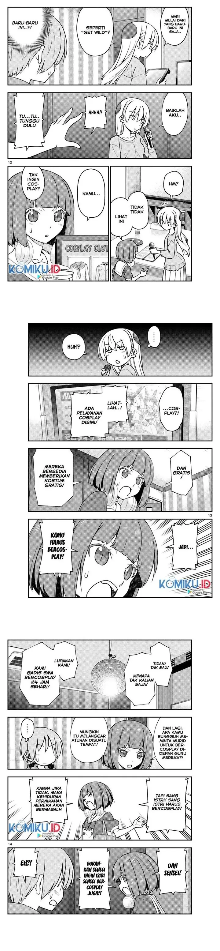 image-komik-tonikaku-kawaii-chapter-140-4/9