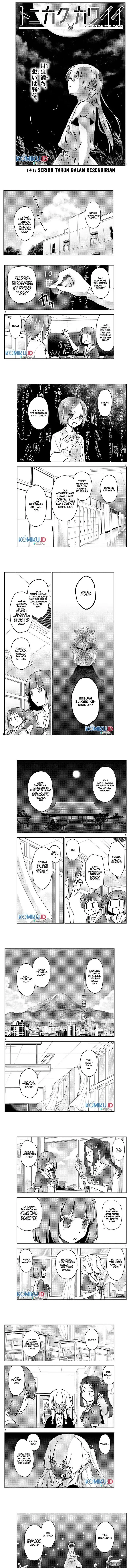 image-komik-tonikaku-kawaii-chapter-141-0/6