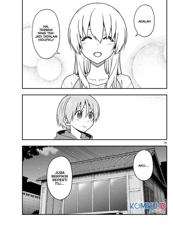 image-komik-tonikaku-kawaii-chapter-141-2/6
