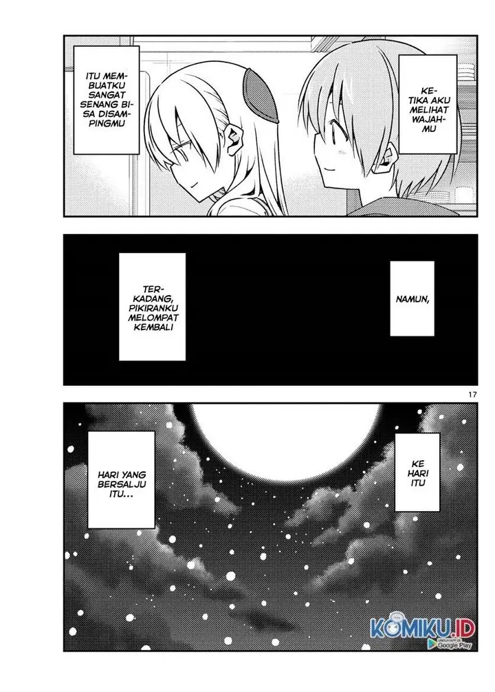 image-komik-tonikaku-kawaii-chapter-141-4/6