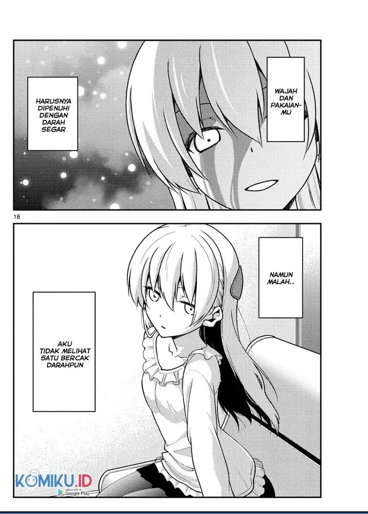 image-komik-tonikaku-kawaii-chapter-141-5/6