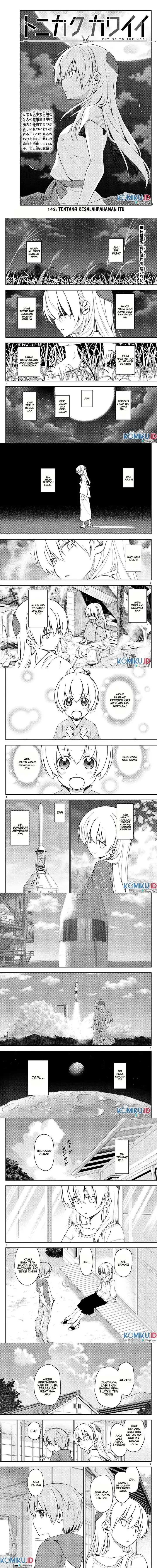 image-komik-tonikaku-kawaii-chapter-142-0/3