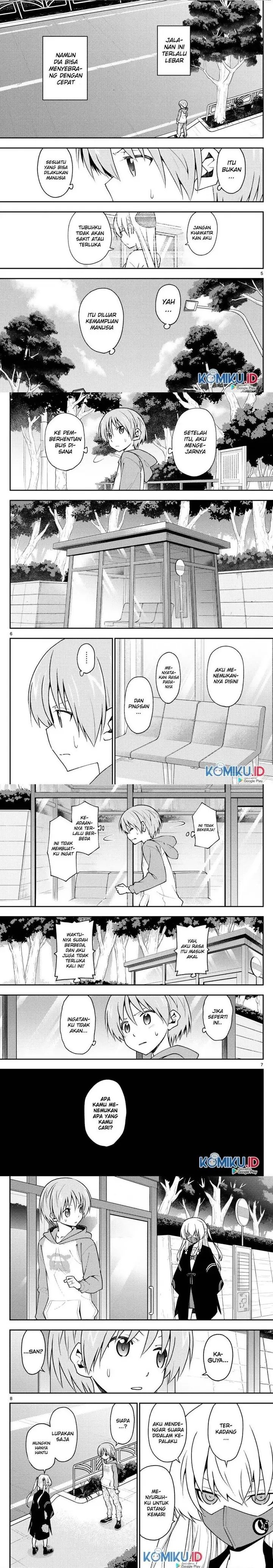 image-komik-tonikaku-kawaii-chapter-144-1/5
