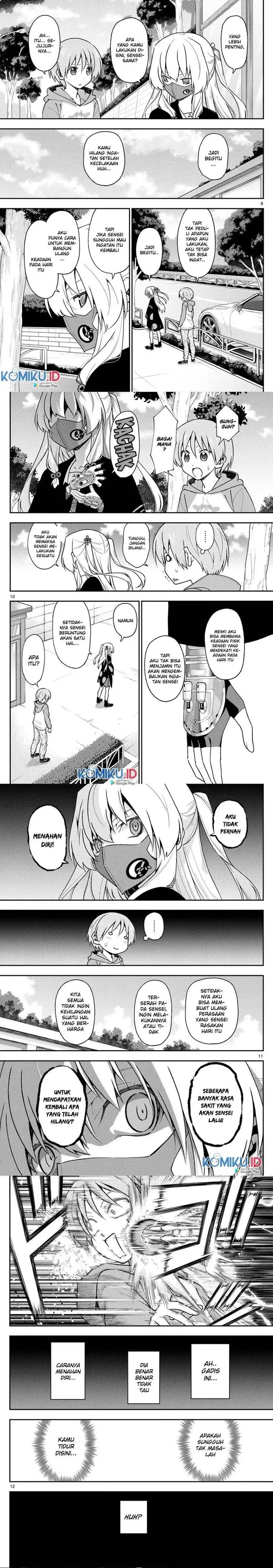 image-komik-tonikaku-kawaii-chapter-144-2/5