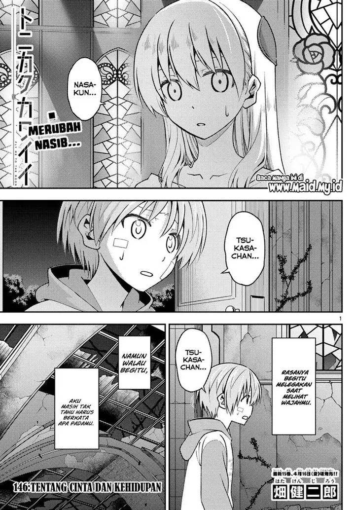 image-komik-tonikaku-kawaii-chapter-146-2/22