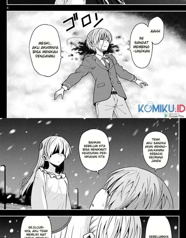 image-komik-tonikaku-kawaii-chapter-147-4/42