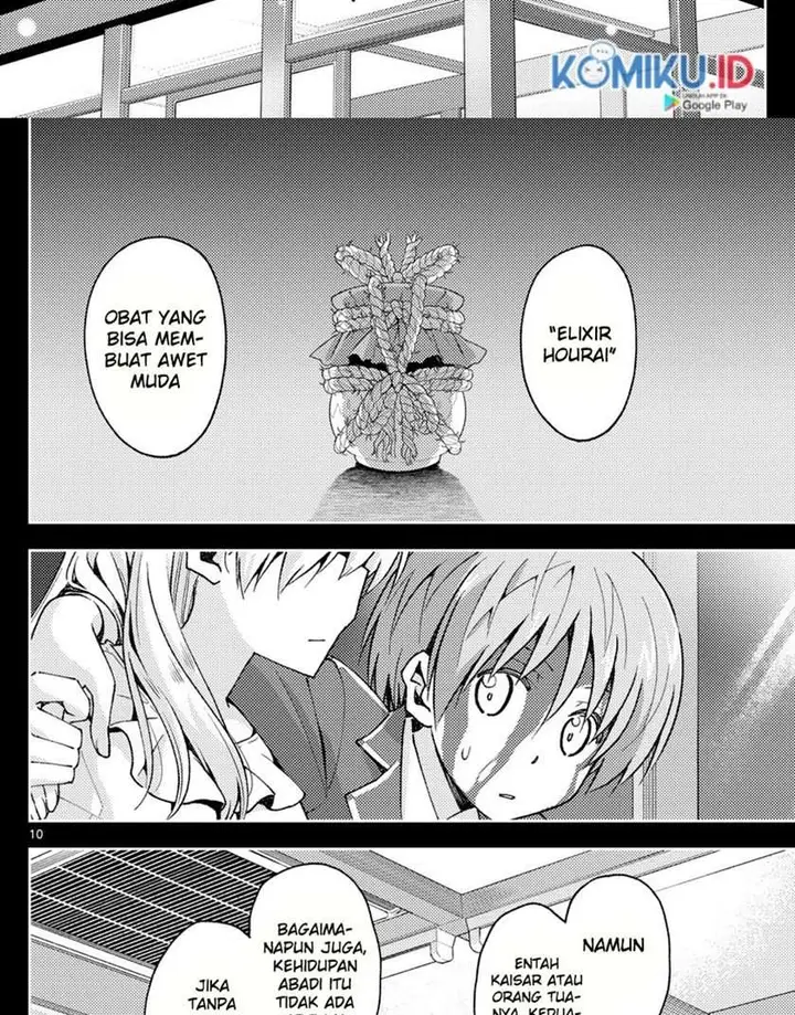 image-komik-tonikaku-kawaii-chapter-147-10/42