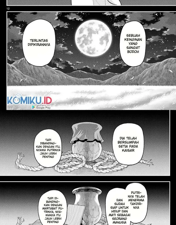 image-komik-tonikaku-kawaii-chapter-147-13/42
