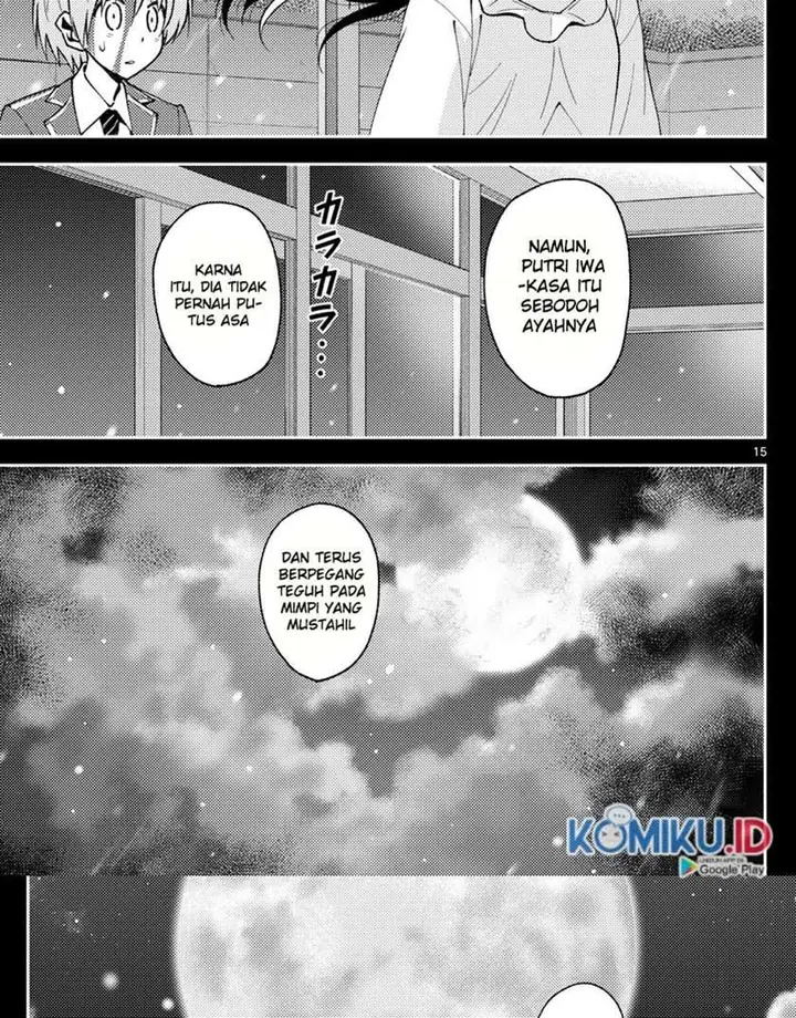 image-komik-tonikaku-kawaii-chapter-147-16/42