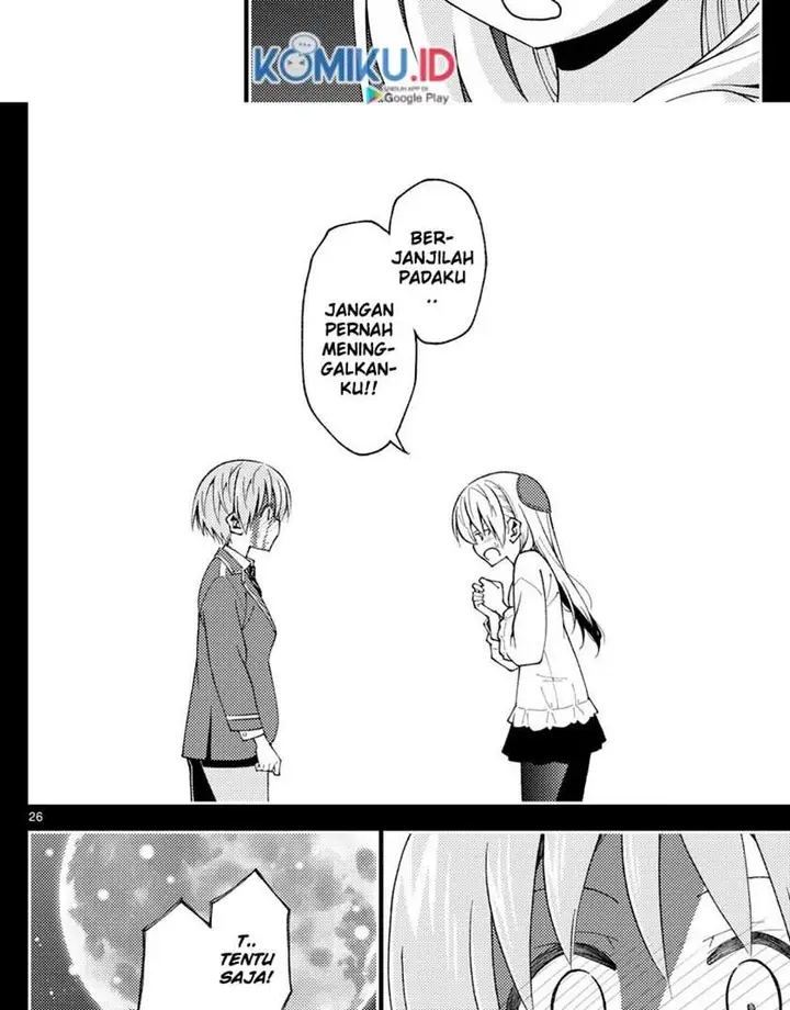 image-komik-tonikaku-kawaii-chapter-147-28/42