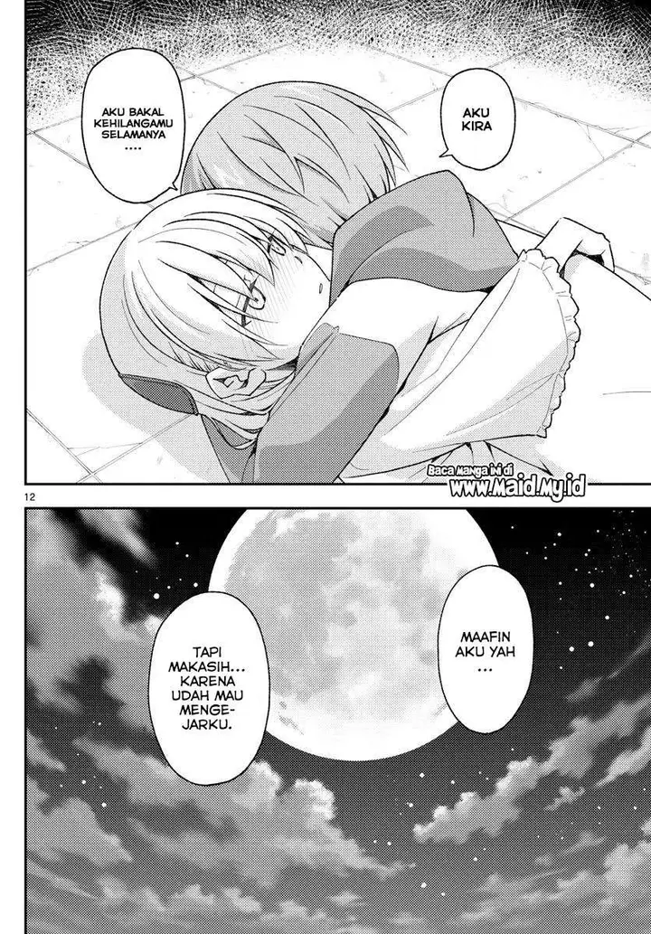 image-komik-tonikaku-kawaii-chapter-148-13/22